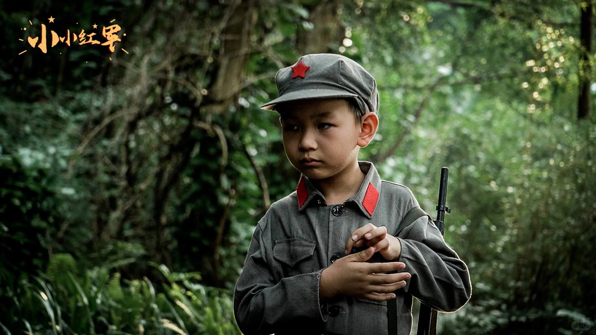 不一样的体验·少儿微电影