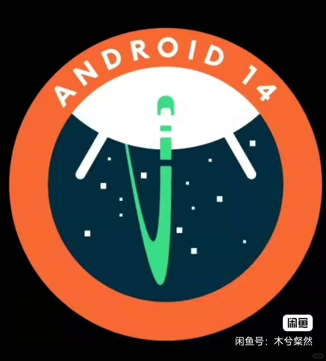 Android  studio程序代码 开发