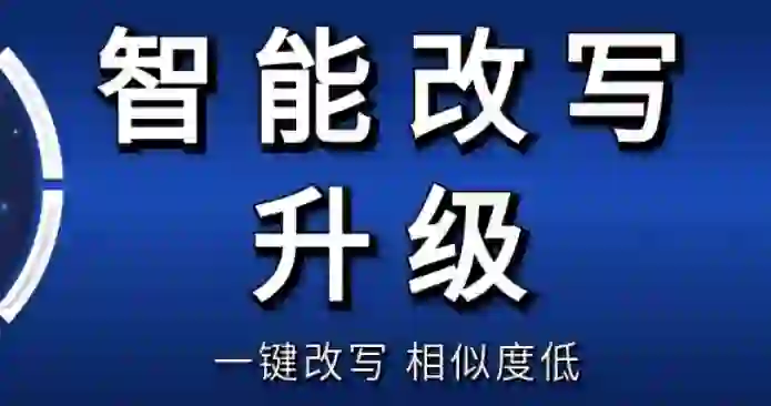安卓必备应用智慧采集：轻松采集，多样功能，让生活更便捷