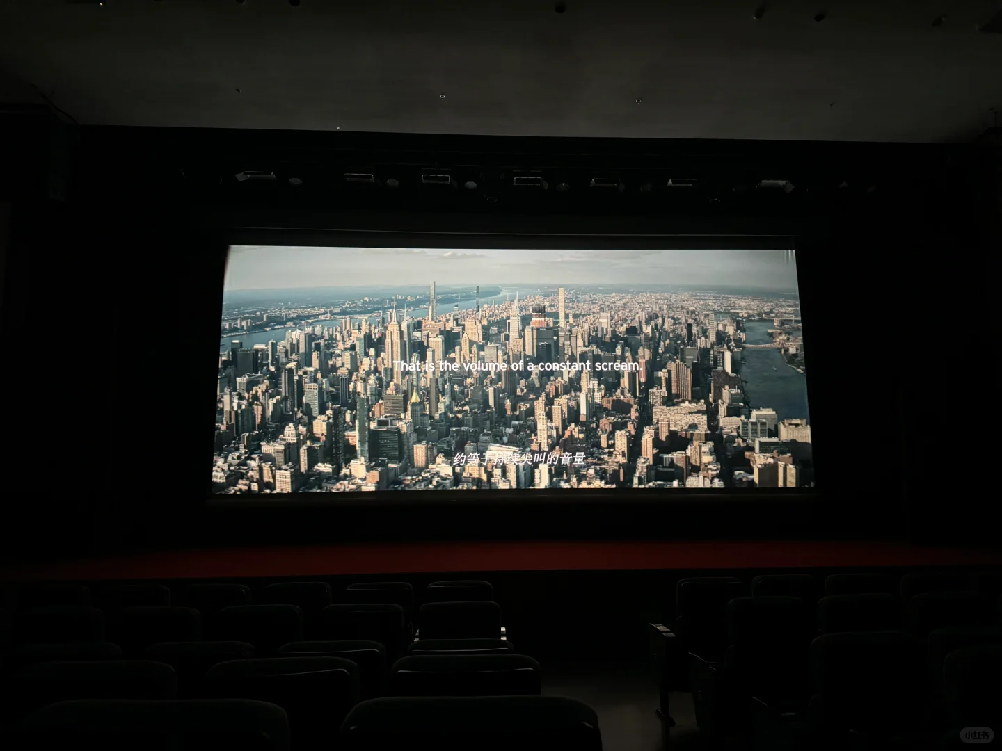 天津大学｜校内电影院包场看的初体验🎬