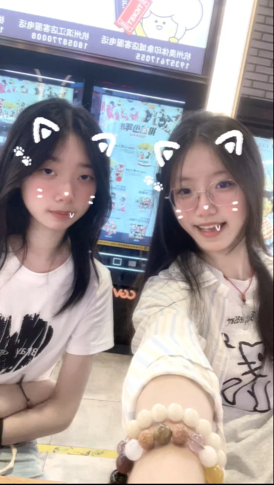 十五岁的第一场电影