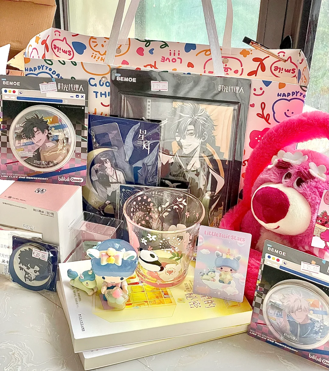 十五岁的第一场电影