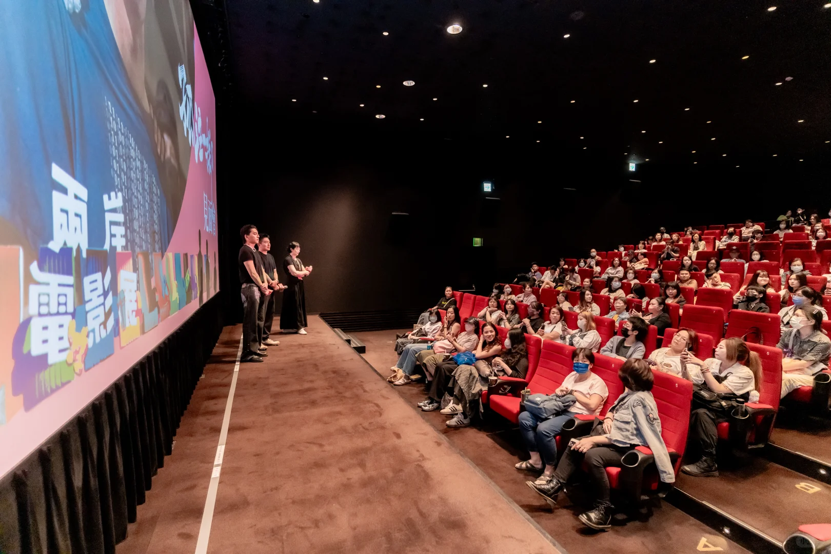 《孤注一掷》参加两岸电影展