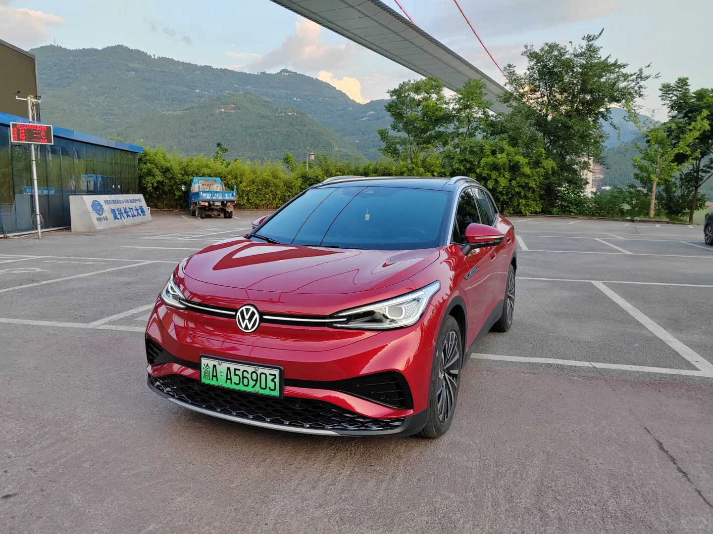 上汽大众手机APP314版来了