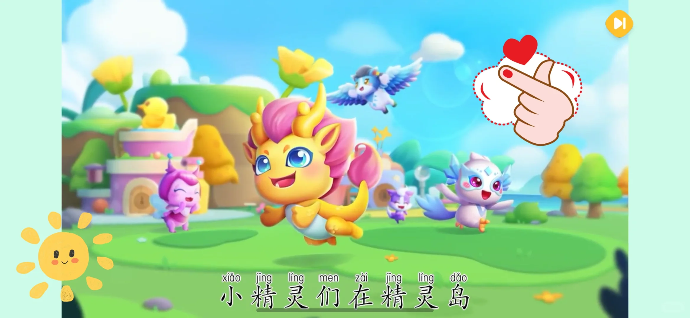 天啊!宝宝巴士居然真的有200+APP!!!