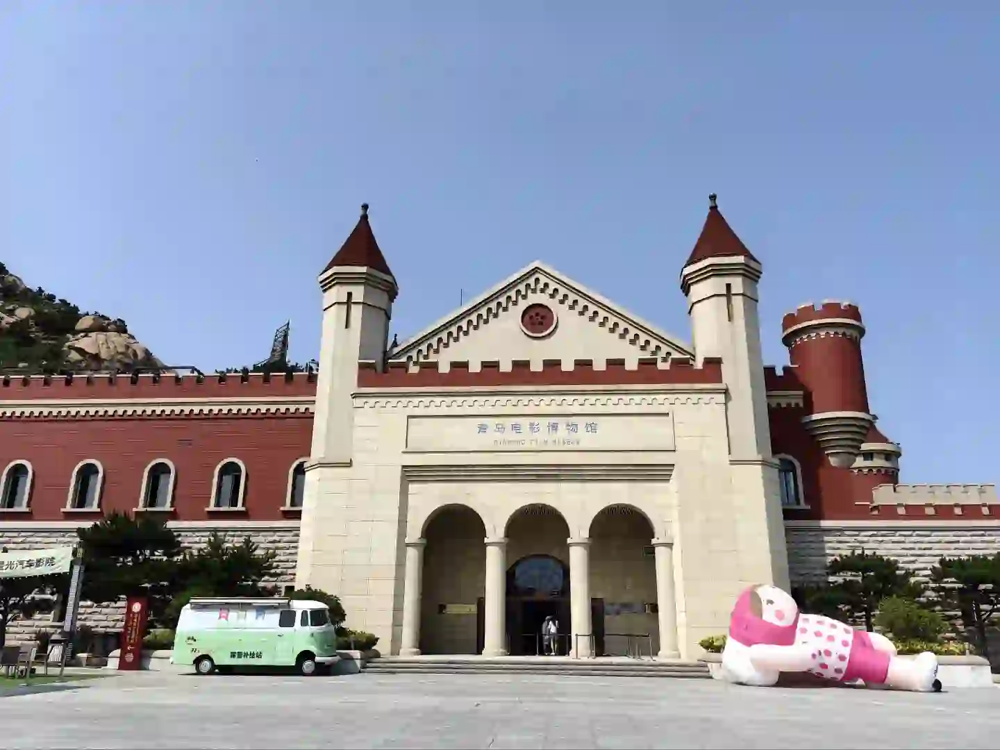 青岛电影博物馆打卡～