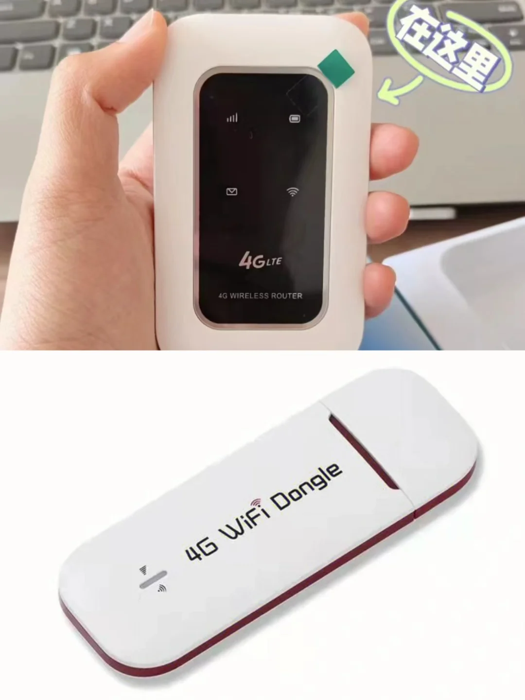 出国旅行实用App安利给你啦‼️请查收‼️