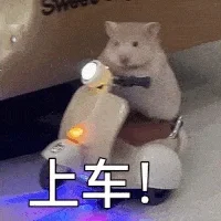 打工记录：假如我是老板之通讯软件