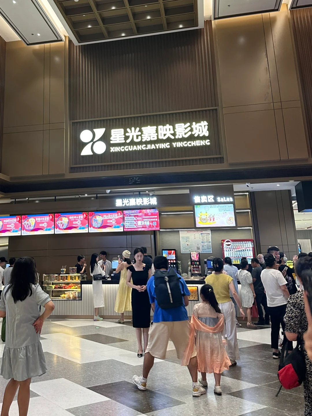 这个暑假要泡在电影院里了