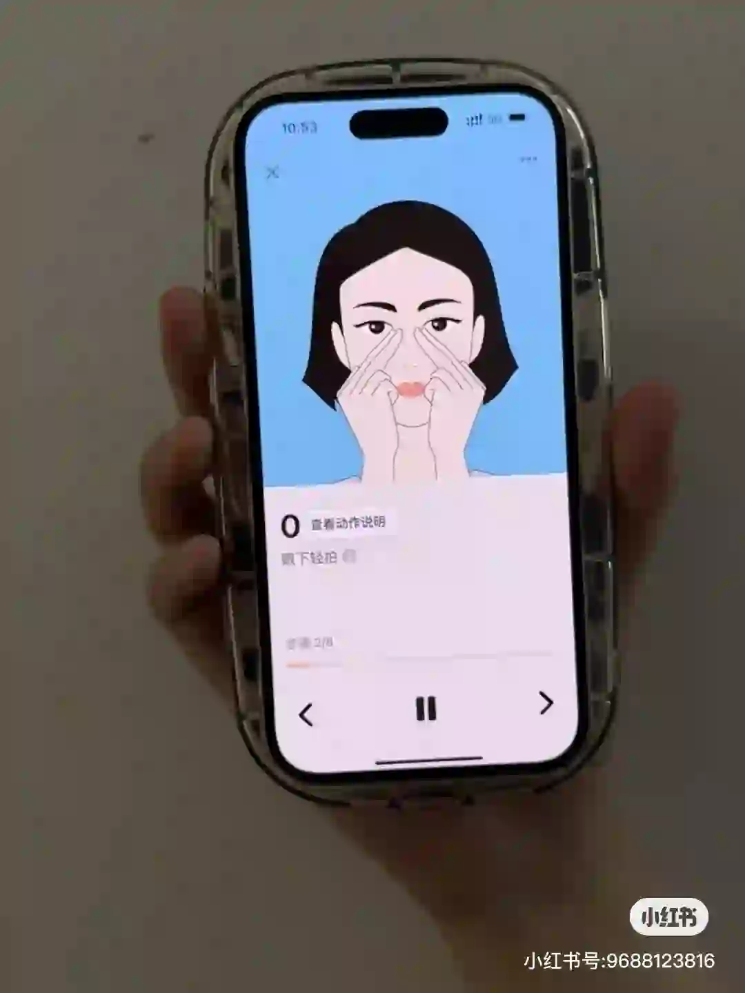 这是什么神仙宝藏app?直接种草!!