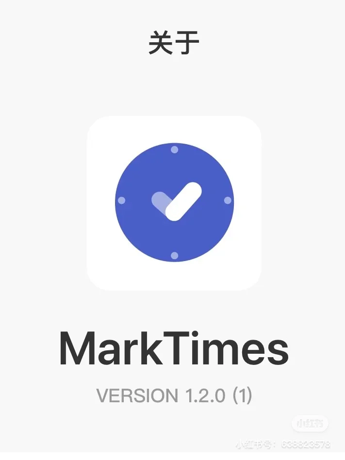 生活大小事都能记住的APP 大力推荐!!!