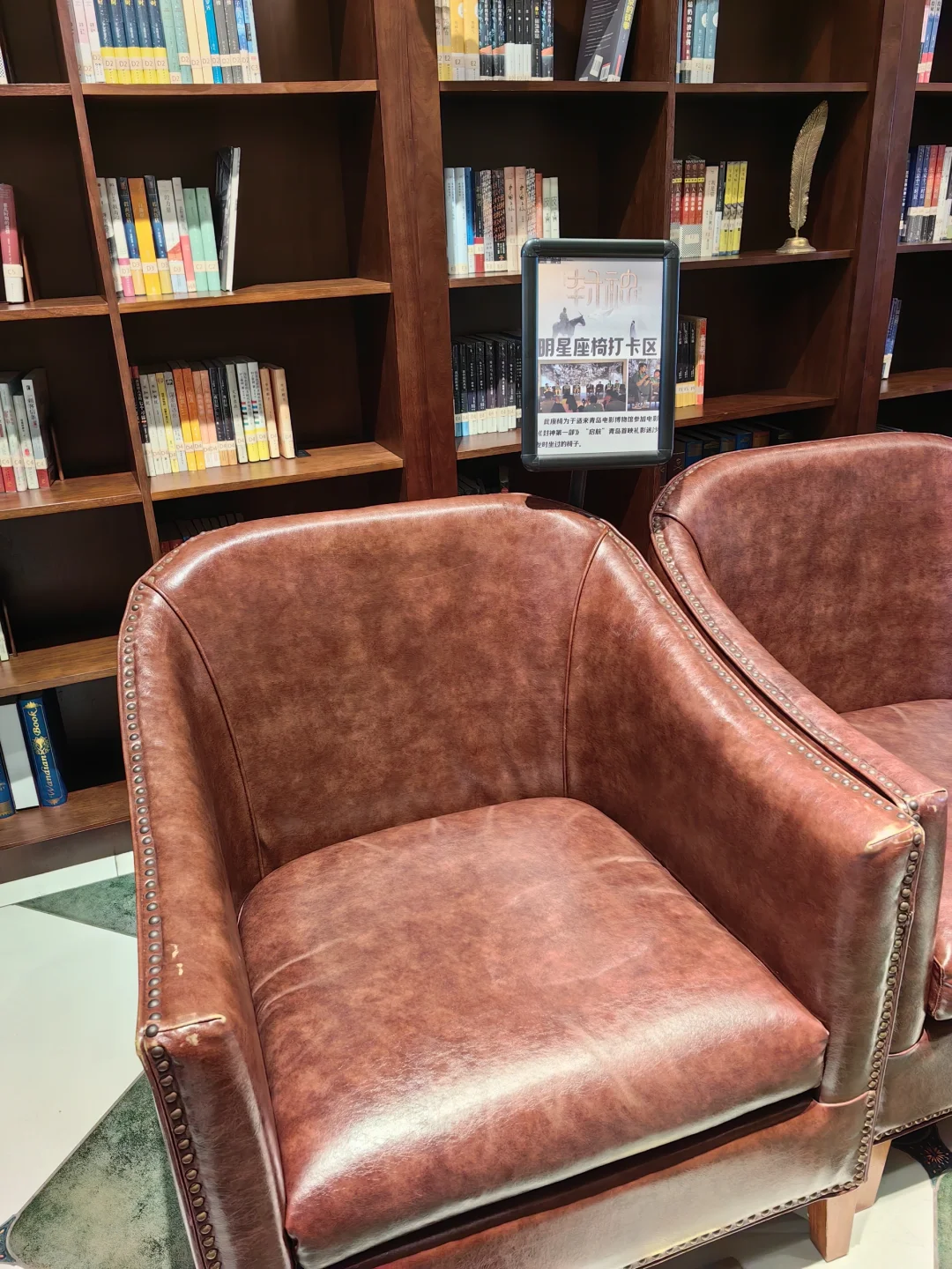 青岛电影博物馆打卡～