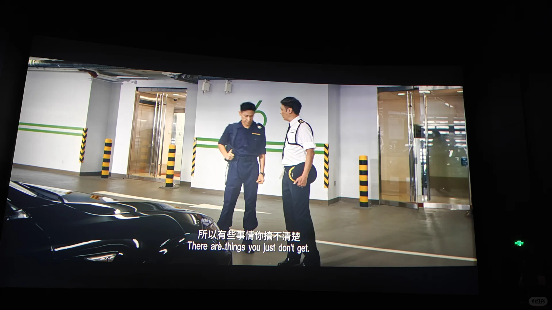 好久没看电影了