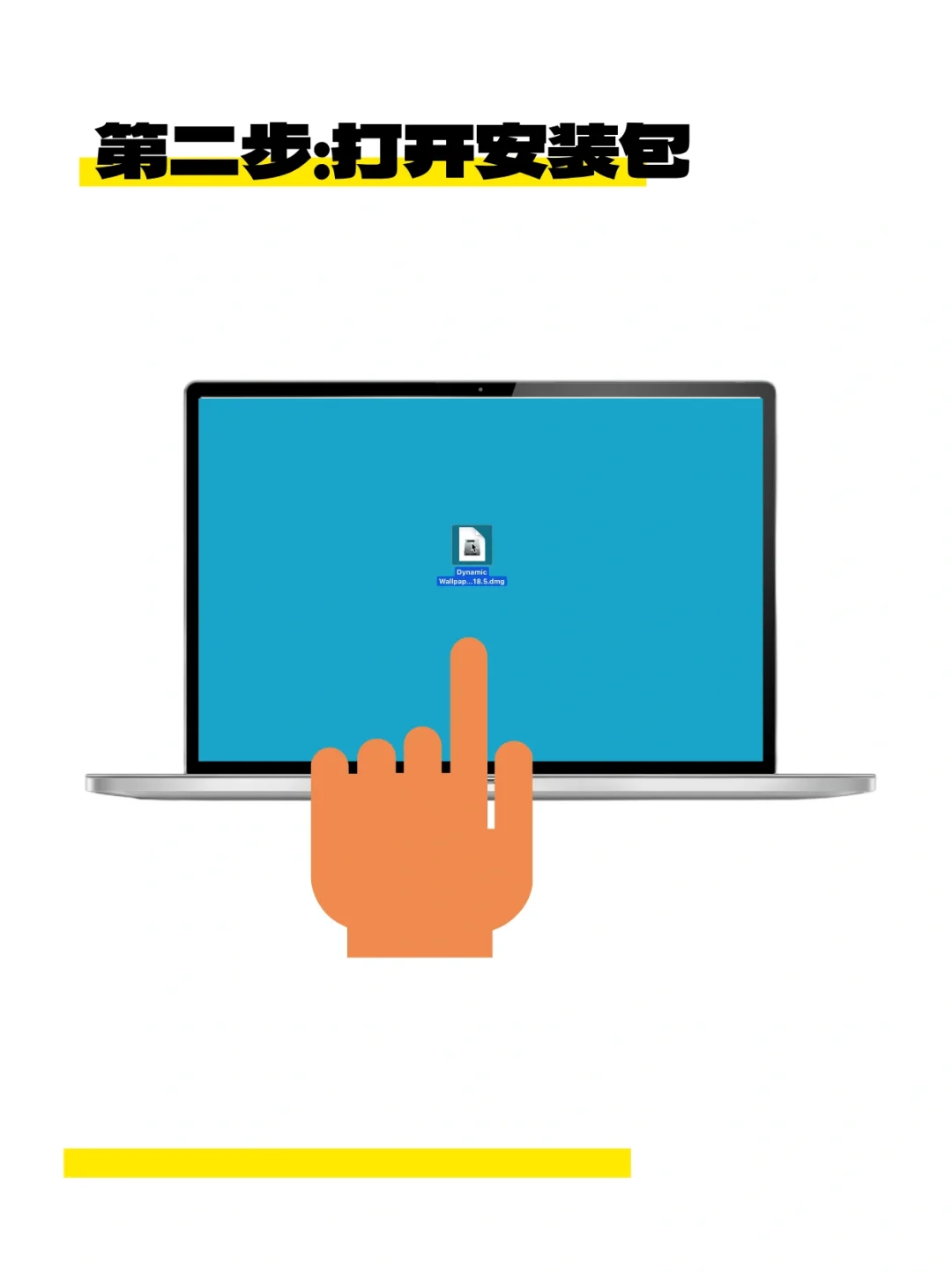 Mac系统必备专属动态壁纸软件下载安装教程