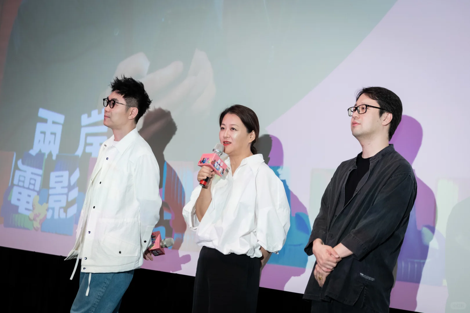 电影《年会不能停》出席两岸电影展