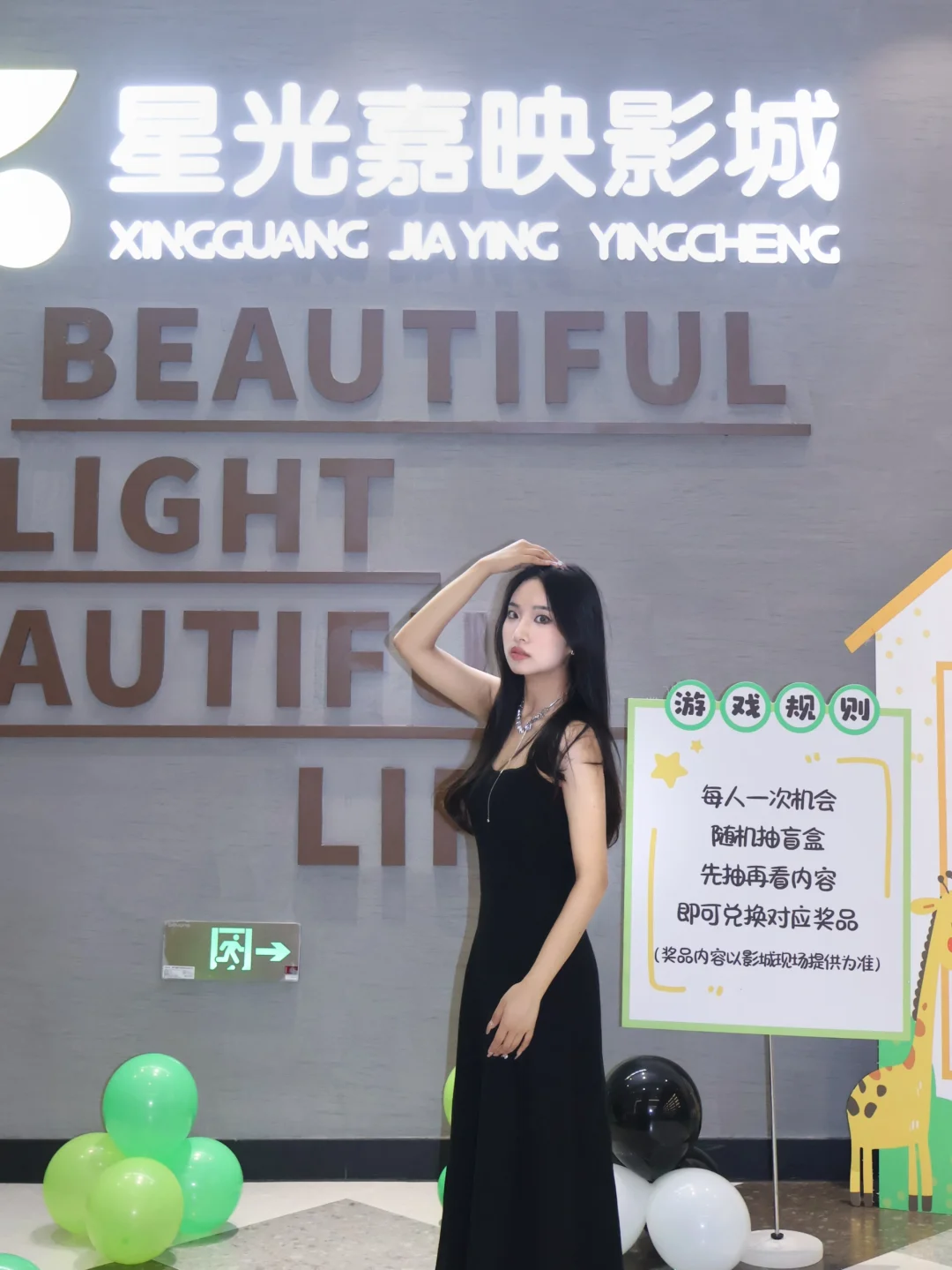 这个暑假要泡在电影院里了