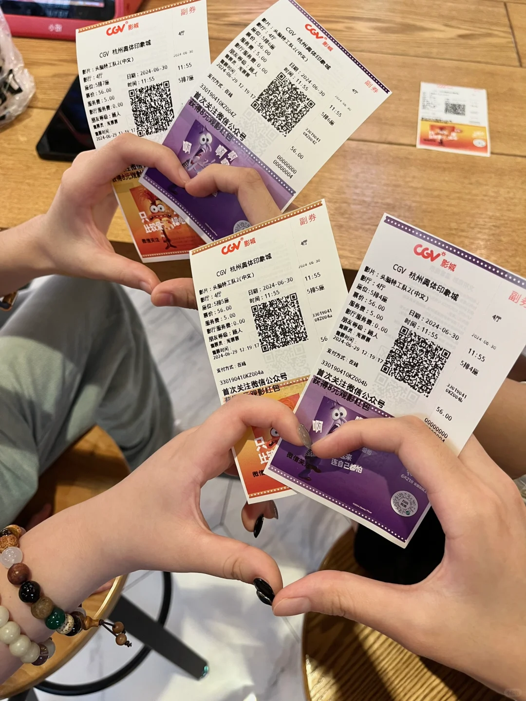 十五岁的第一场电影