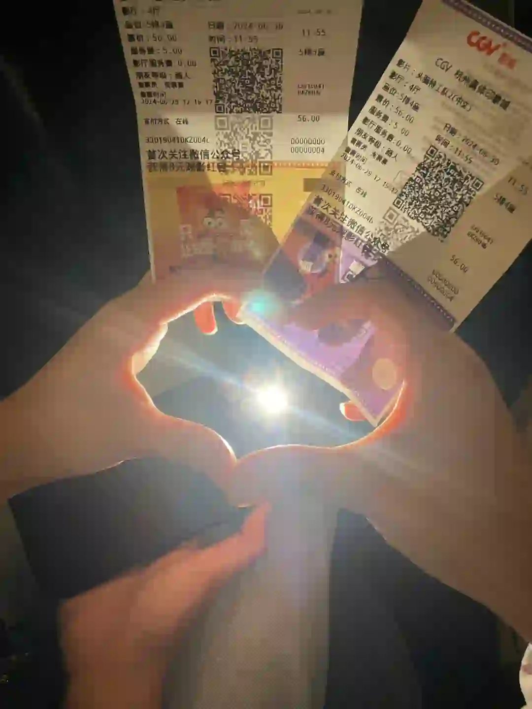 十五岁的第一场电影