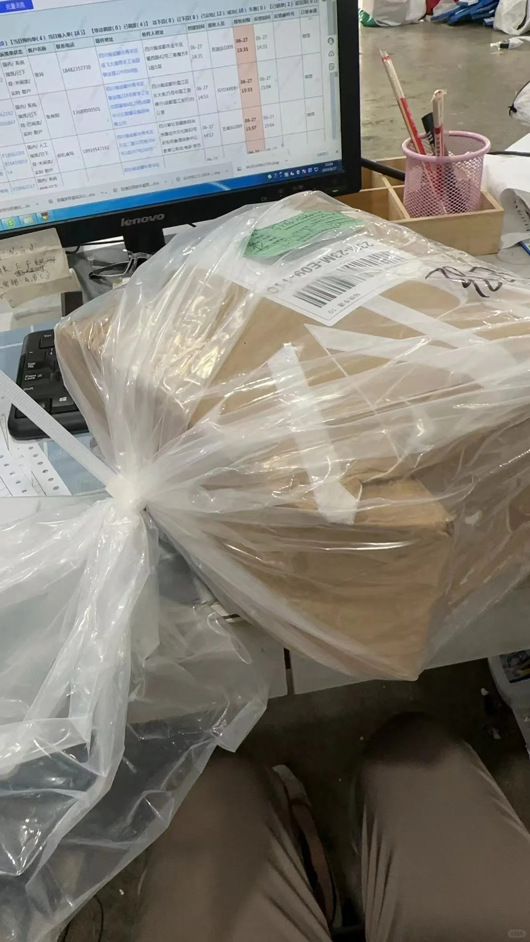 zara 官网app一生黑