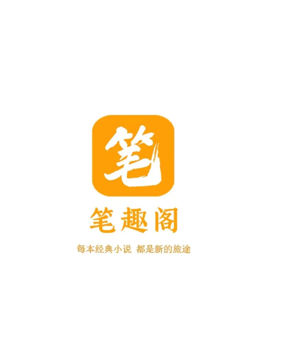 暑假宅家总得有个软件追书吧