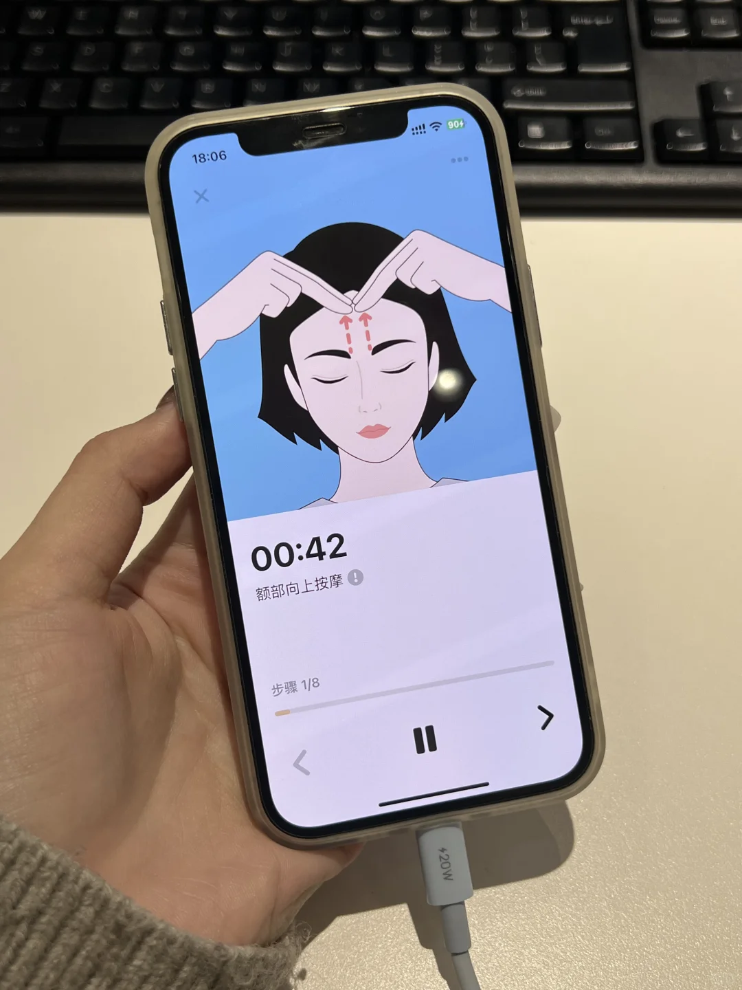 宝藏app | 跟练练出清晰下颚线了！超简单！！
