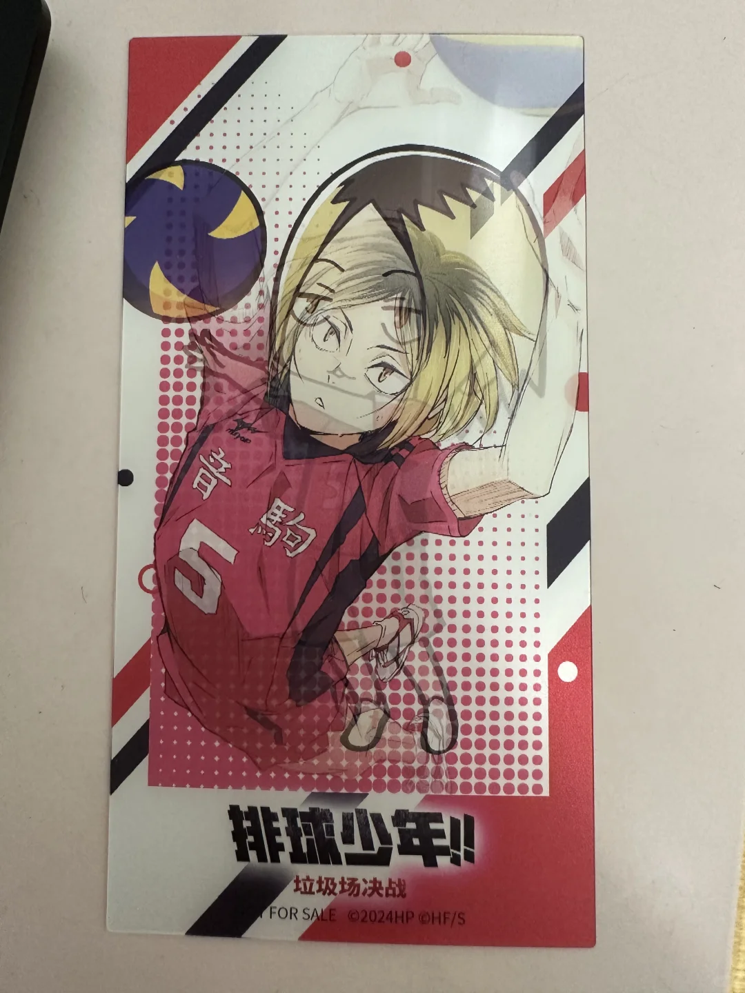 小排球电影特典