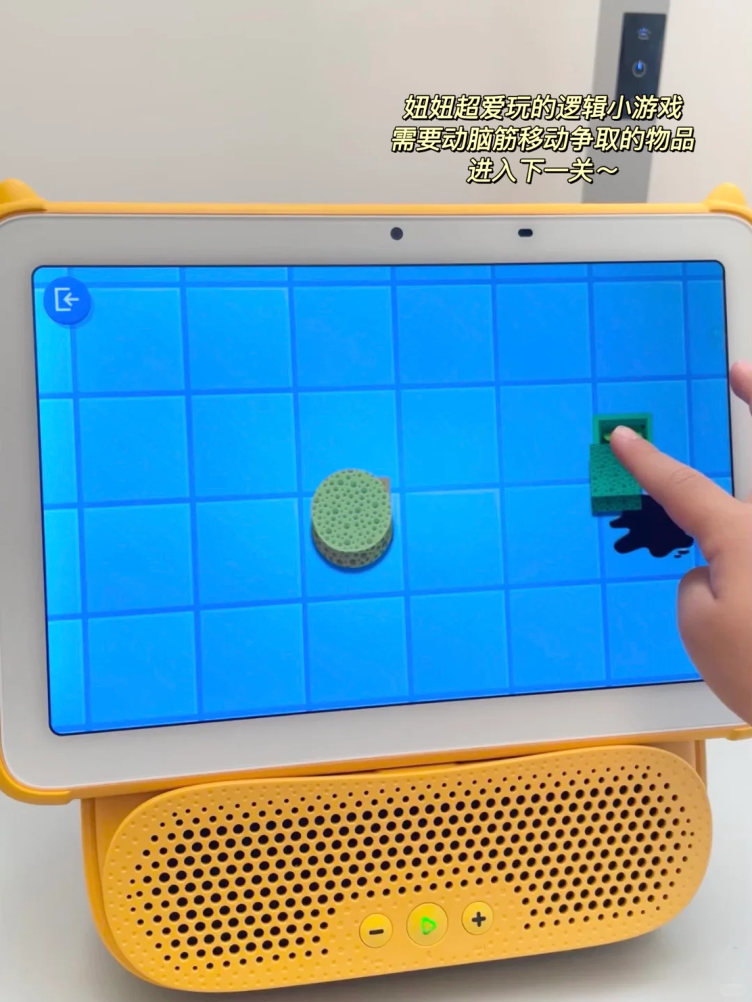 🔥 原来1个APP真能搞定全科启蒙!