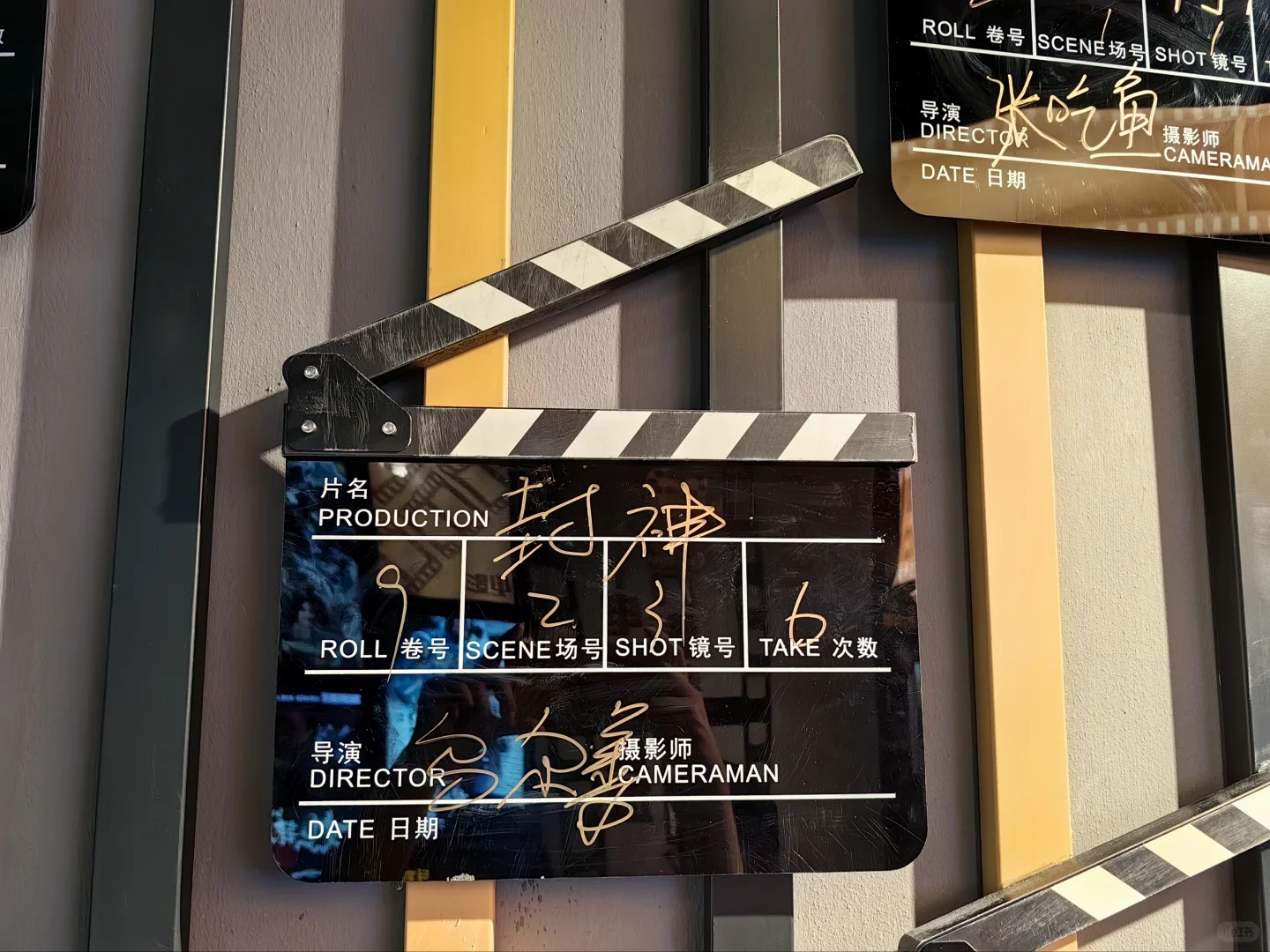 青岛电影博物馆打卡～