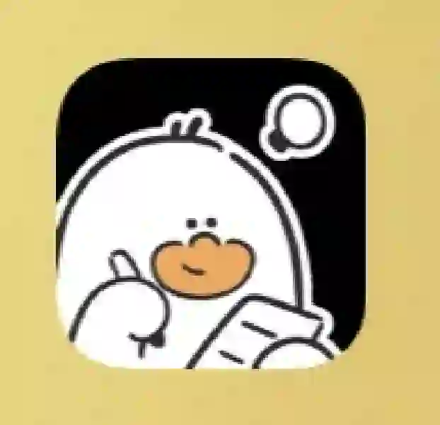 拖延症患者看过来👇👇👇👇超好用软件～