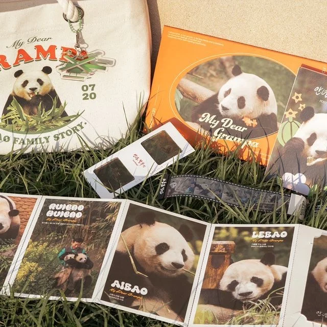 台灣➗福寶《再見，爺爺》電影套組🐼