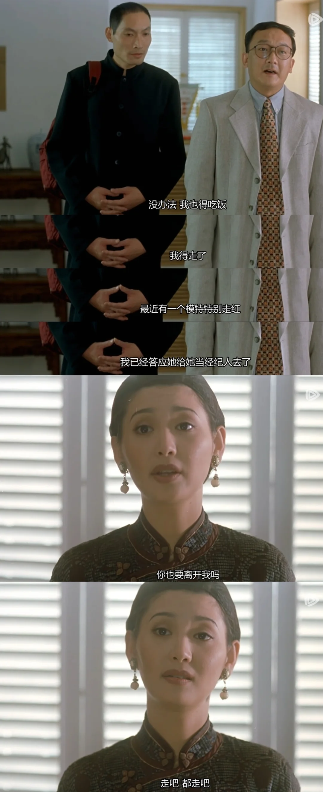 难怪好多明星再累都不敢休息