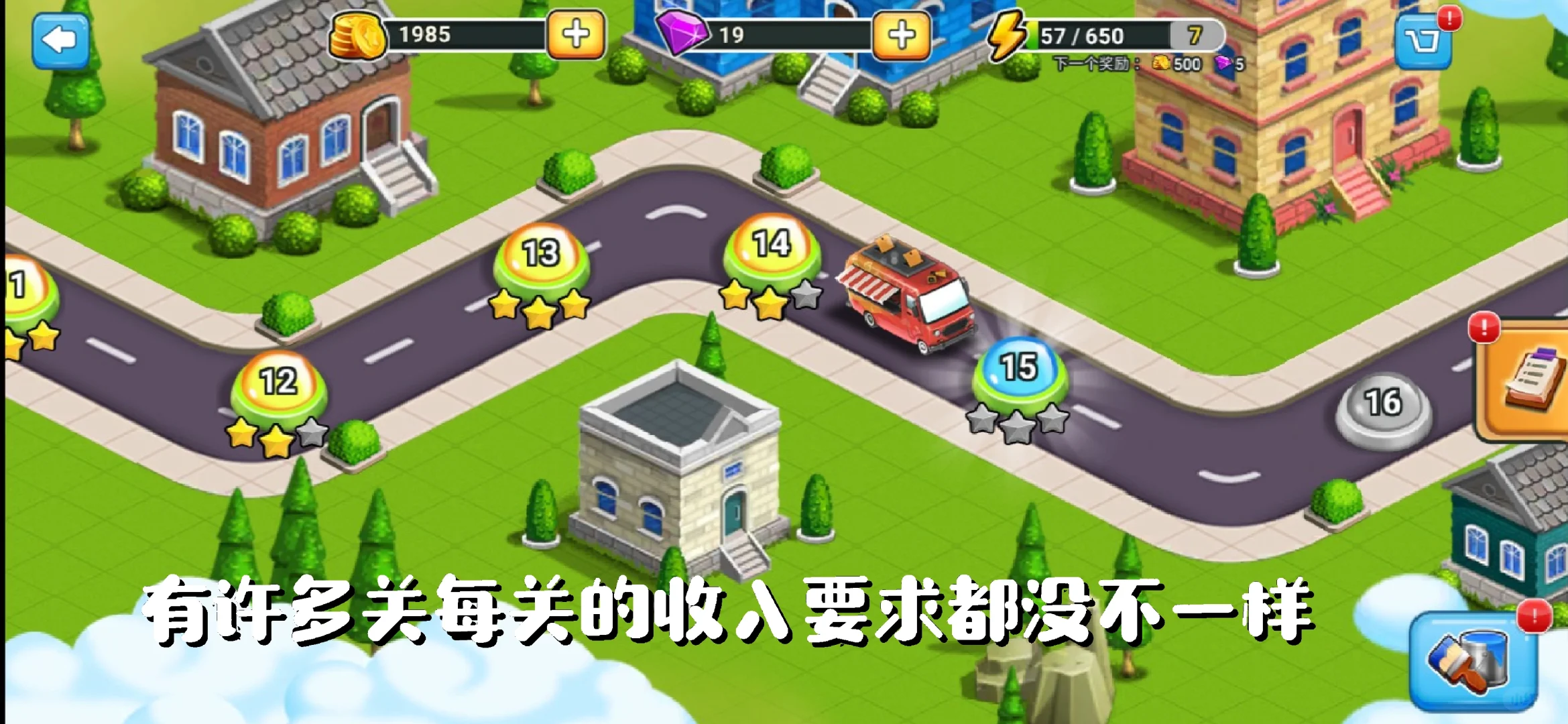 安卓小游戏解压易懂