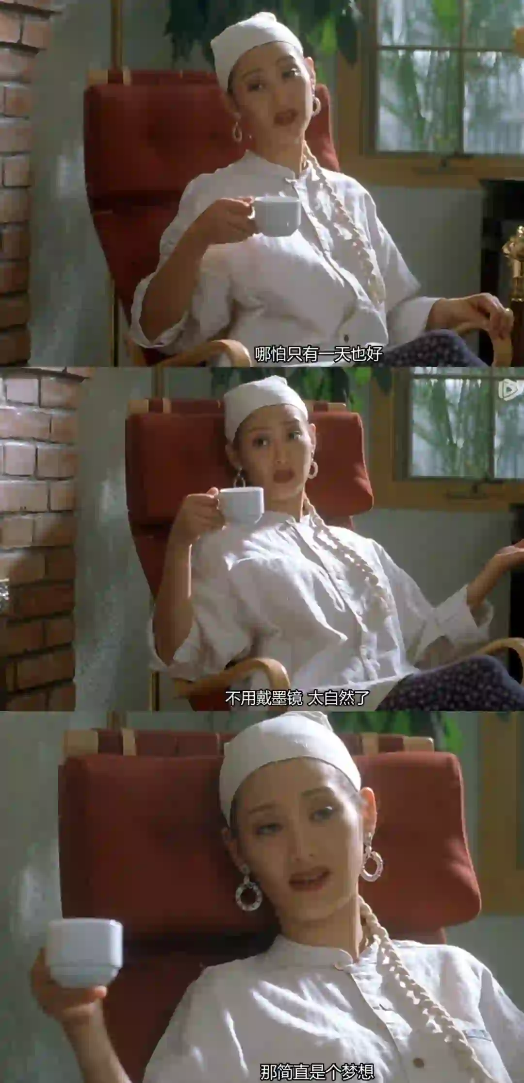 难怪好多明星再累都不敢休息