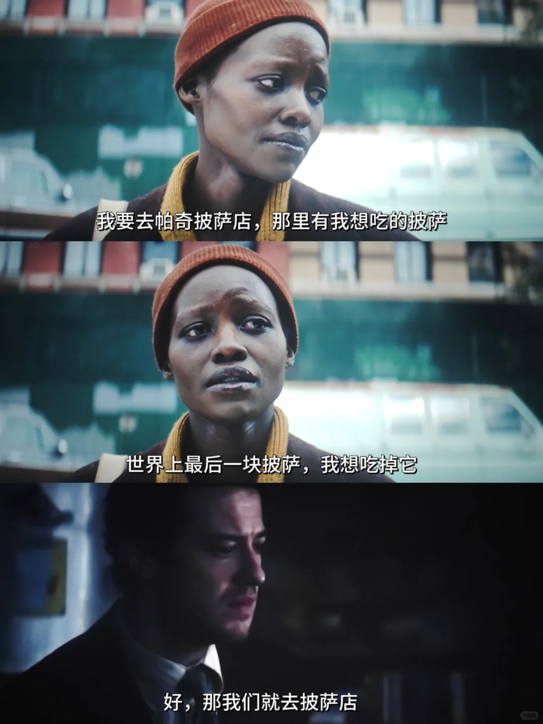 Eric这个角色也太犯规了叭！！！