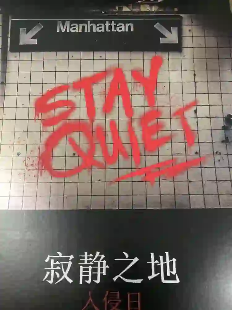 送张电影票优惠券-20