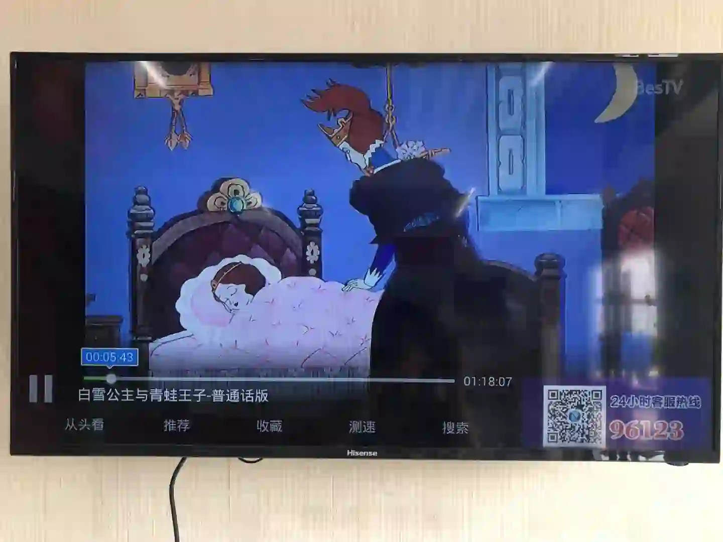 现在的电影已经这么癫了吗