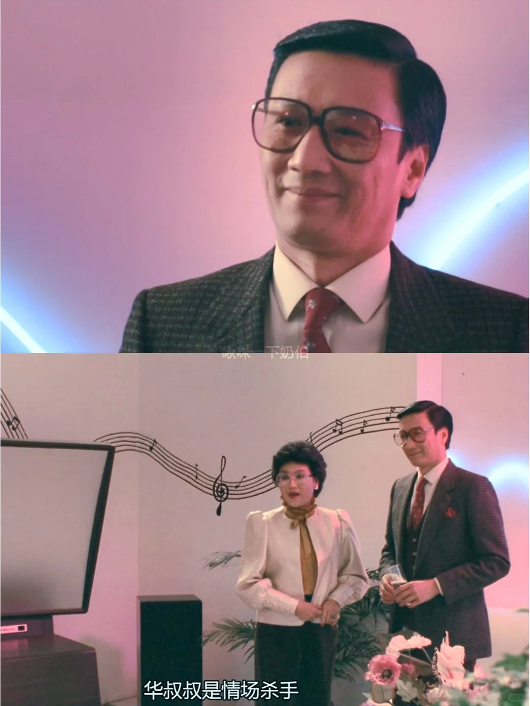 重温我小时候在凤凰卫视看到的电影，还是