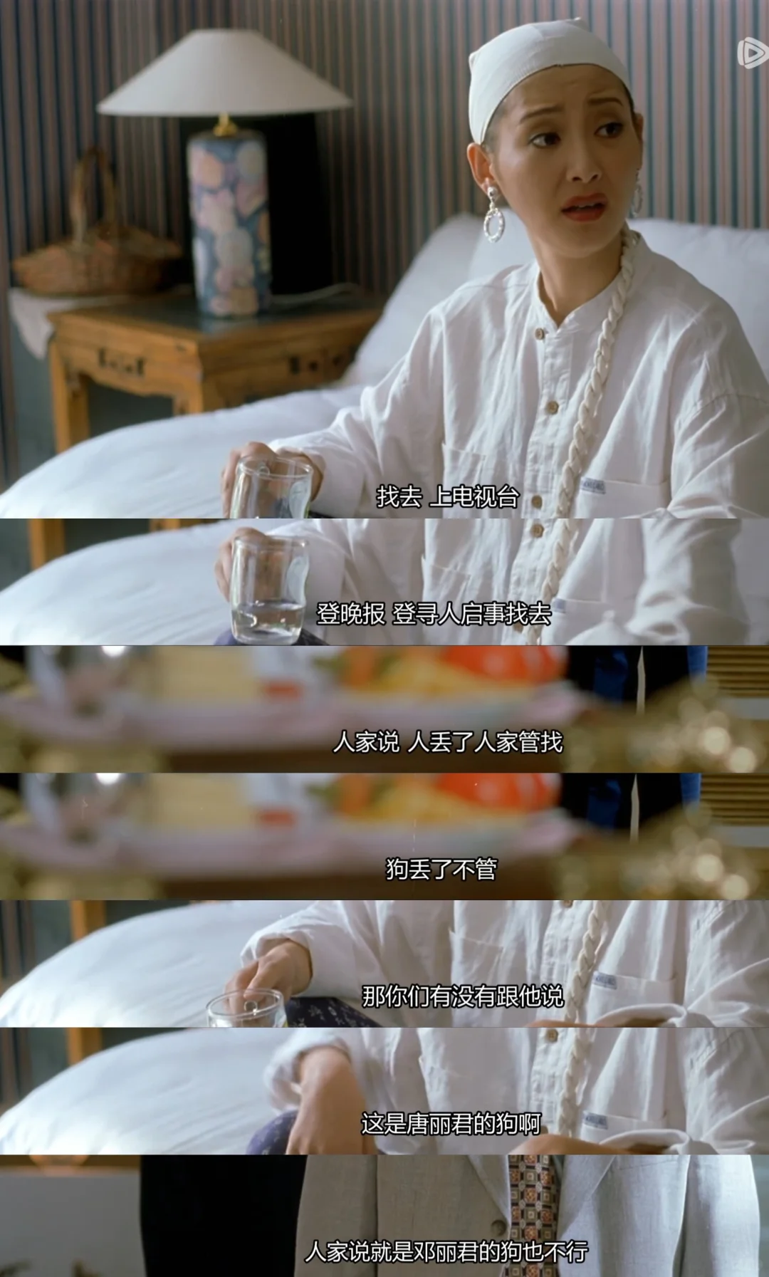 难怪好多明星再累都不敢休息