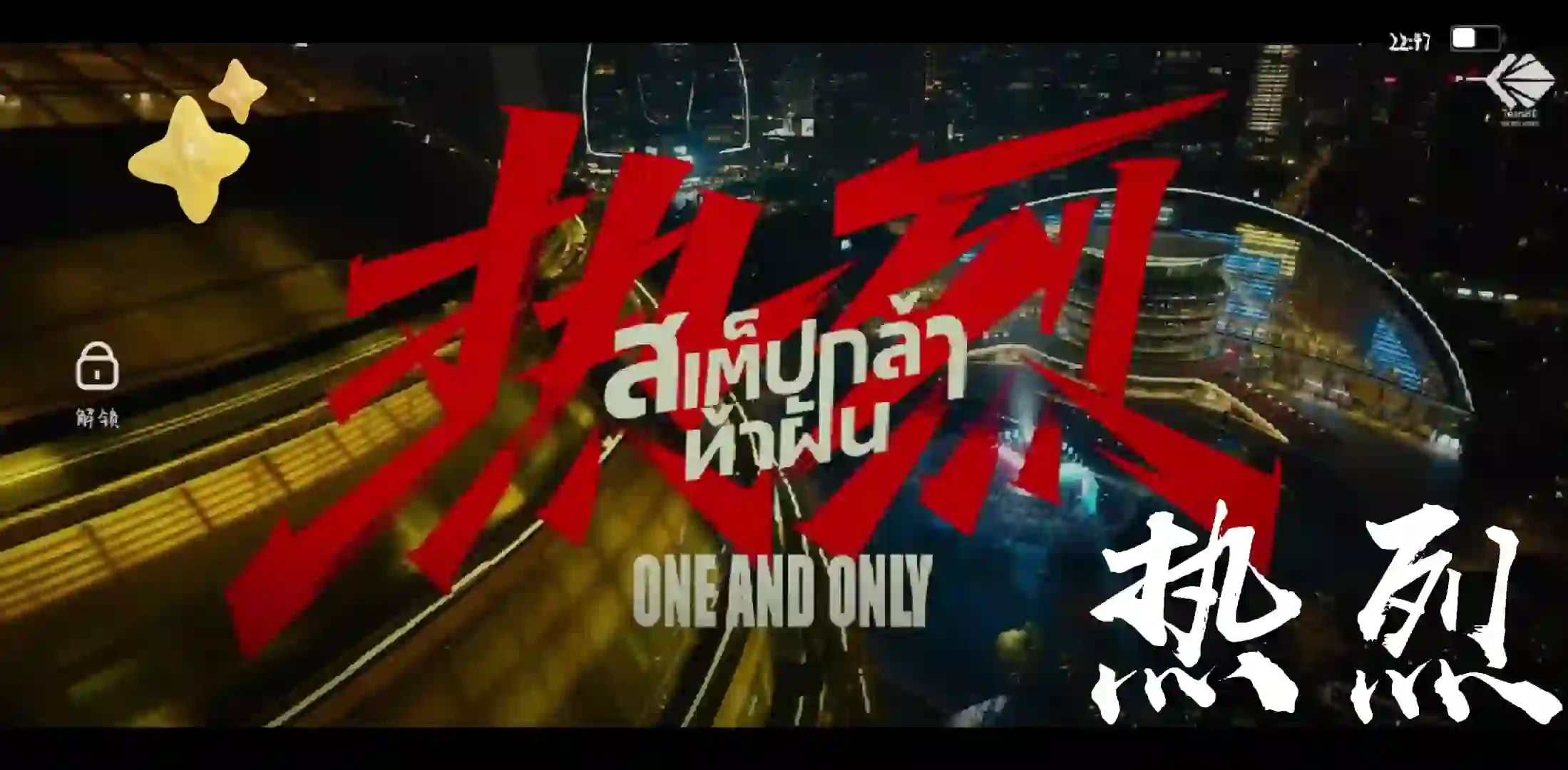 值得品味鉴赏的电影