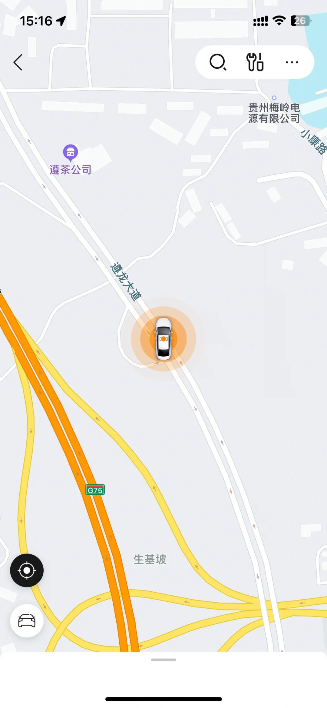 熊猫卡丁手机App远程控制