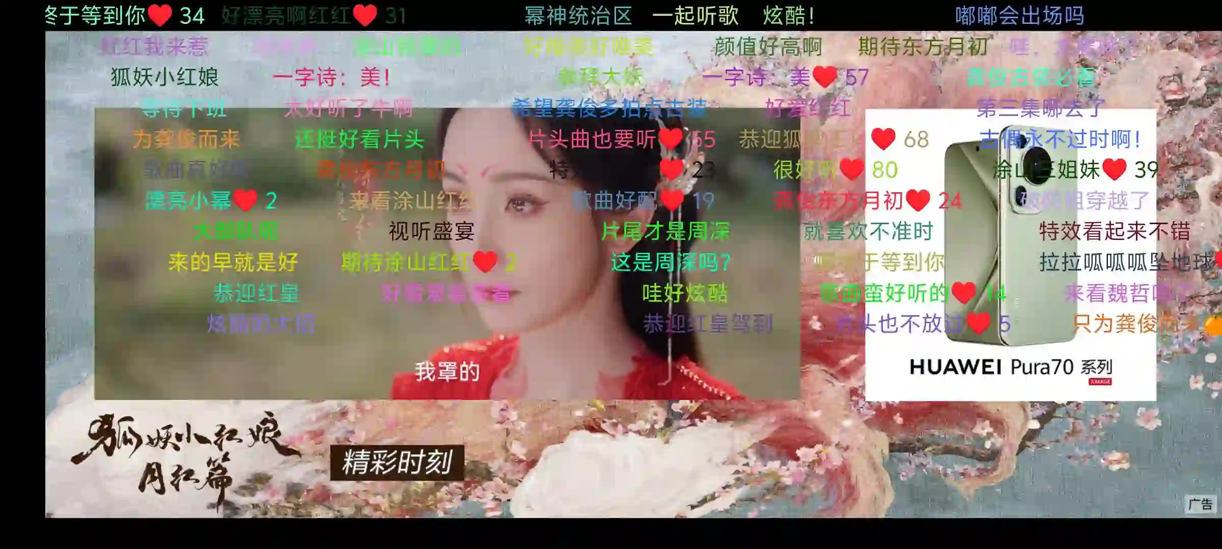 免费追剧get哈哈哈