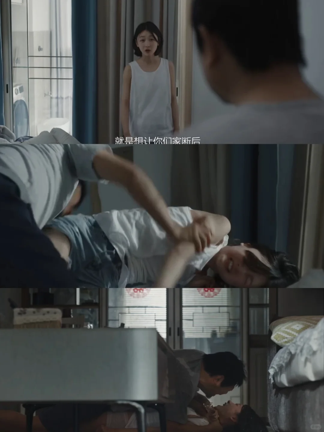 天呐❗也太敢拍了吧💥