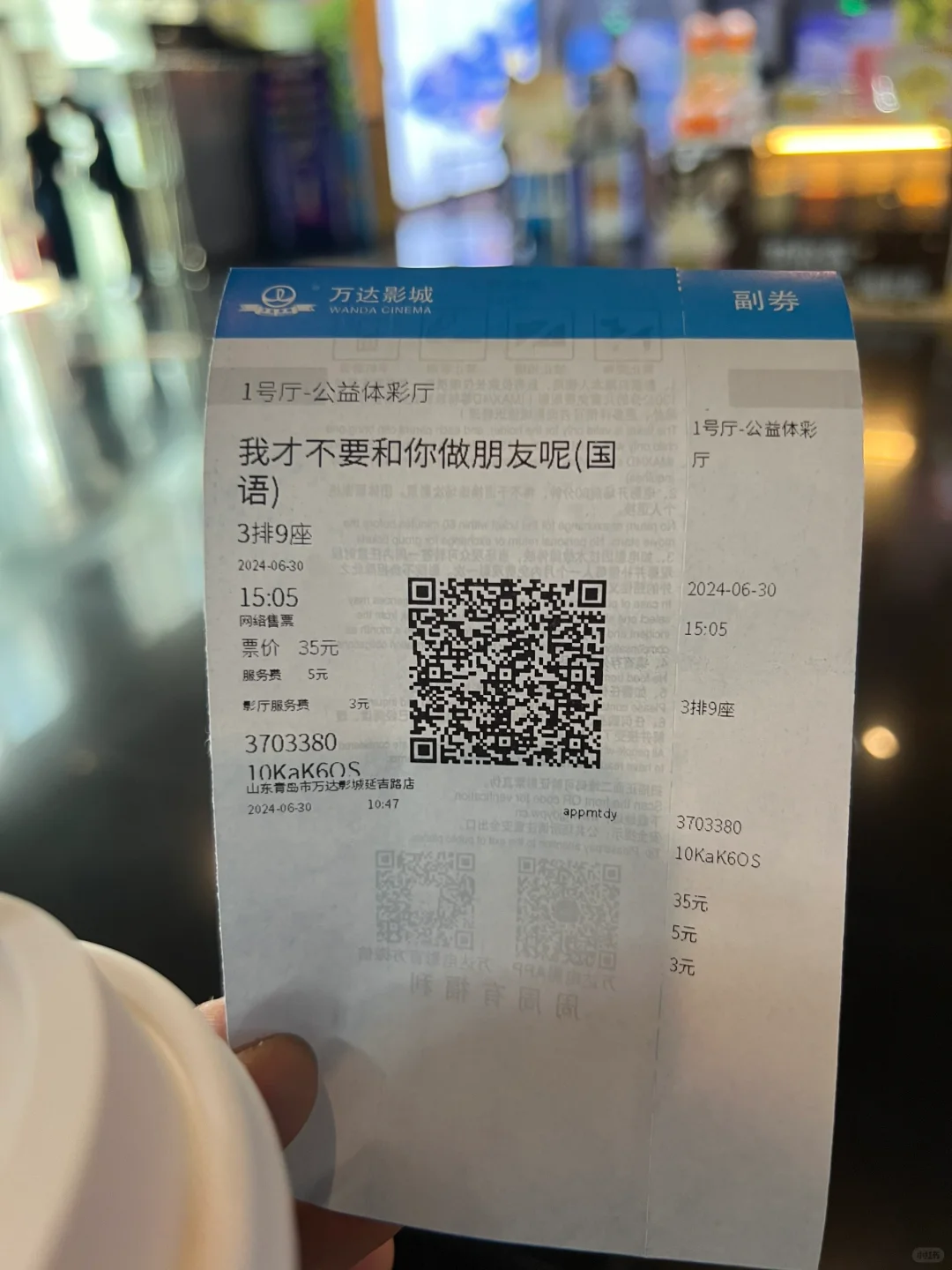 支持一下小昊宇电影