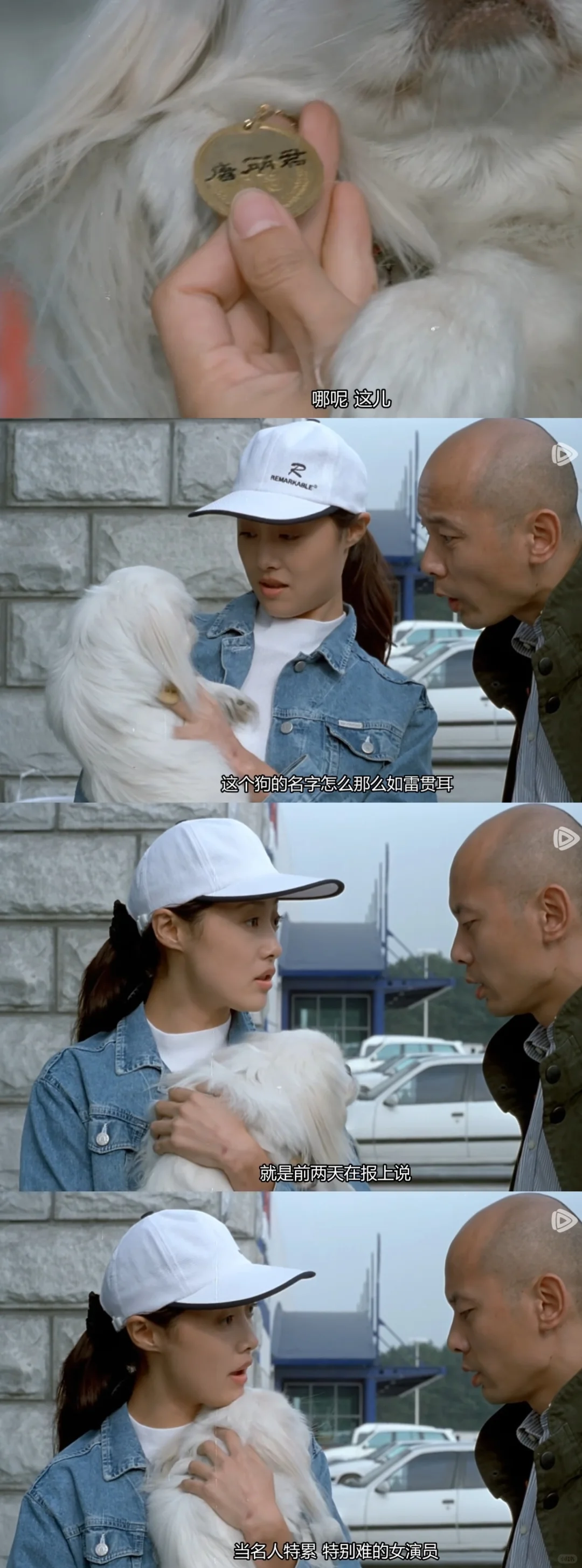 难怪好多明星再累都不敢休息