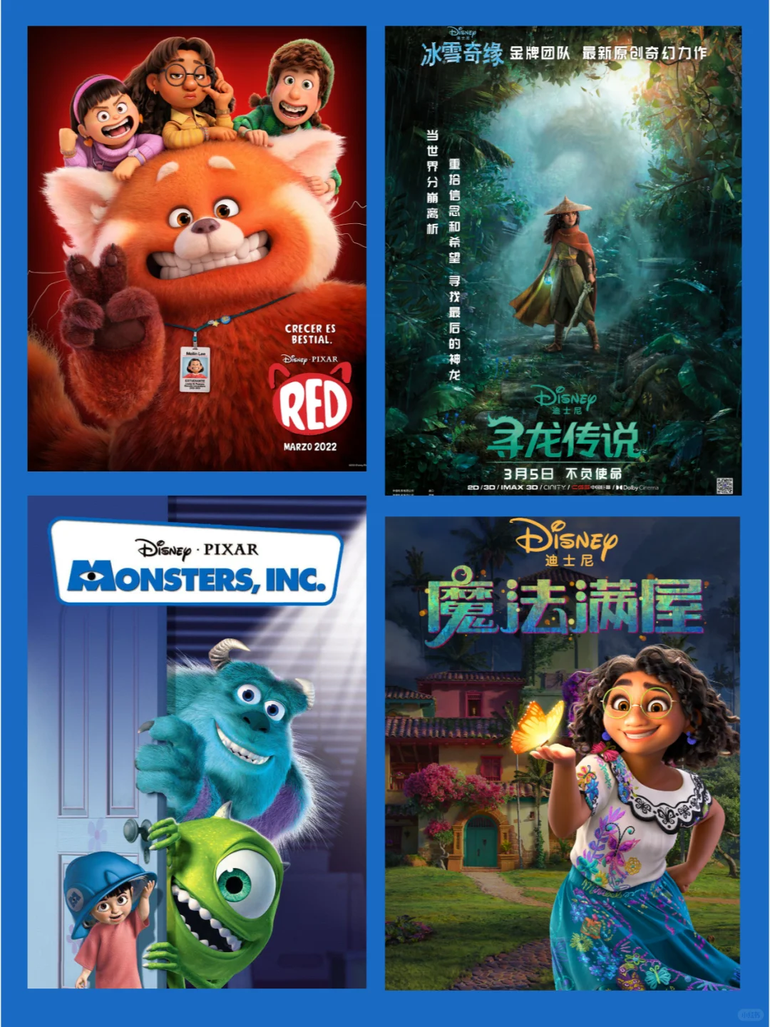 强烈推荐🔥｜36部暑假必看高分经典电影