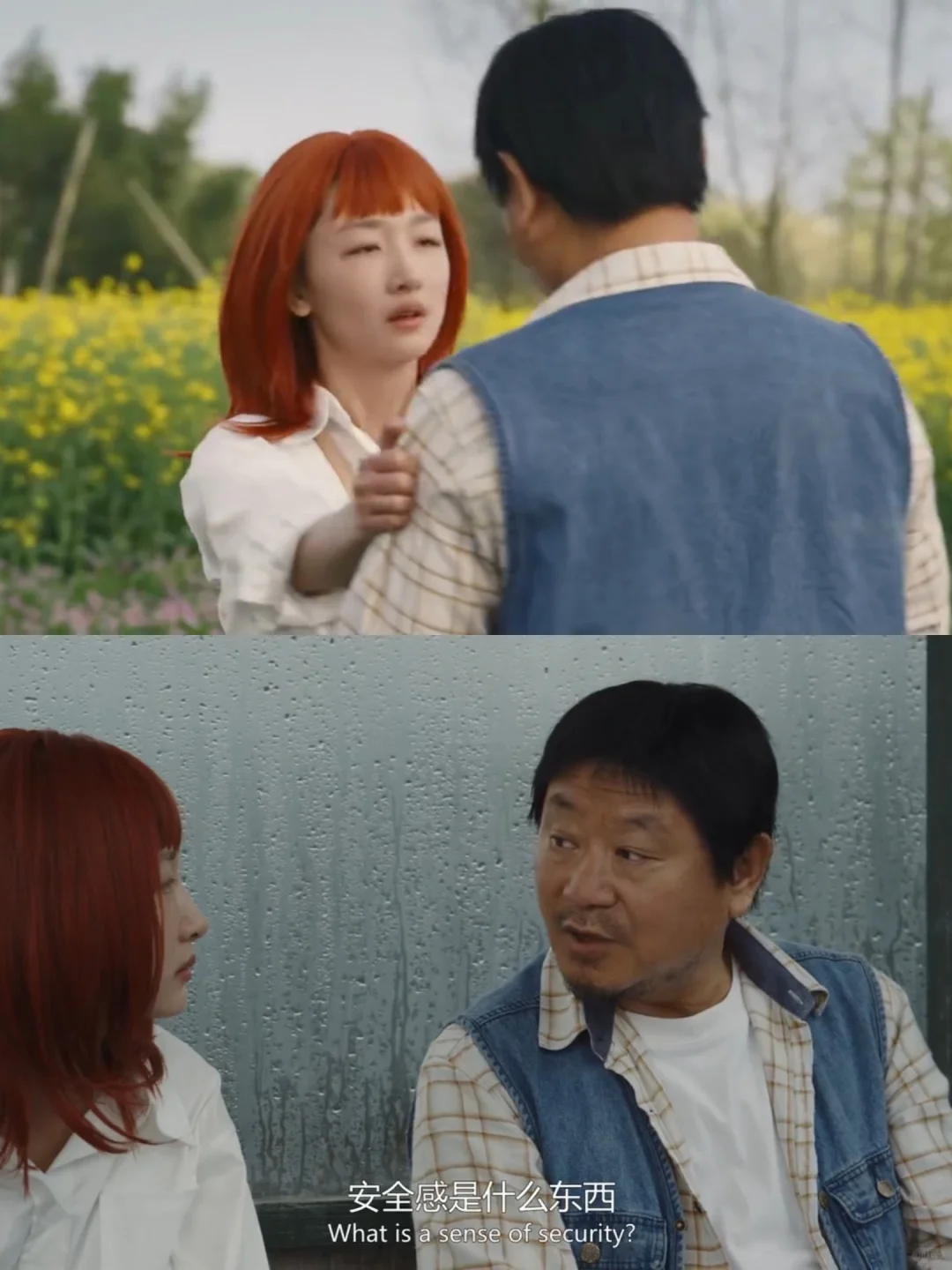 天呐❗也太敢拍了吧💥