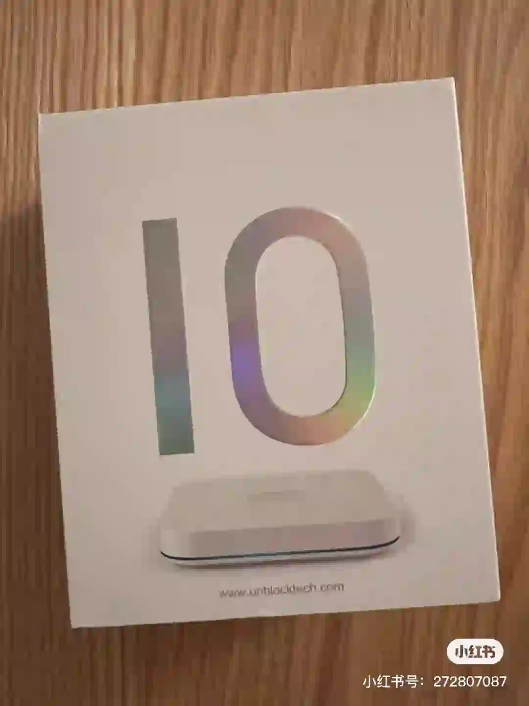 西班牙 安博电视盒子，神器啊！！！