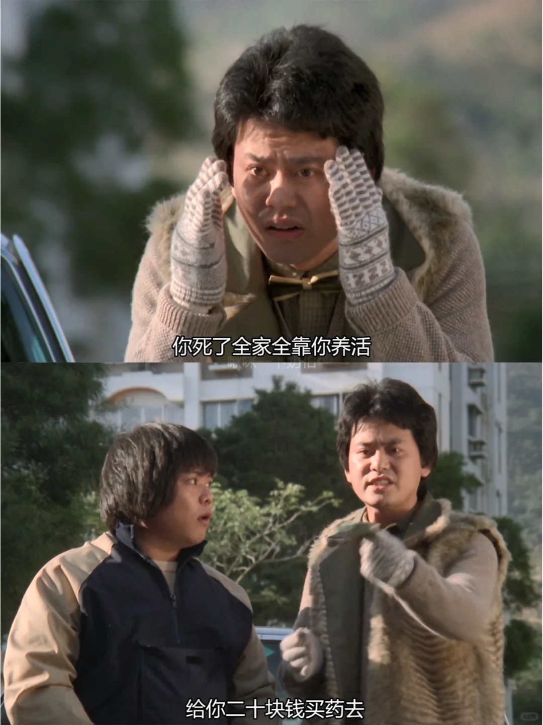 重温我小时候在凤凰卫视看到的电影，还是