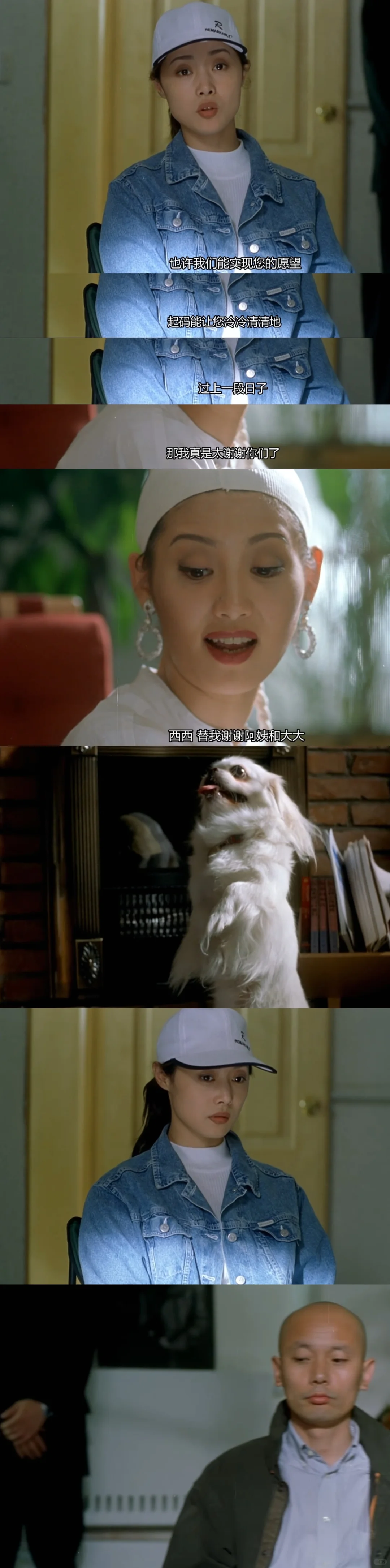 难怪好多明星再累都不敢休息