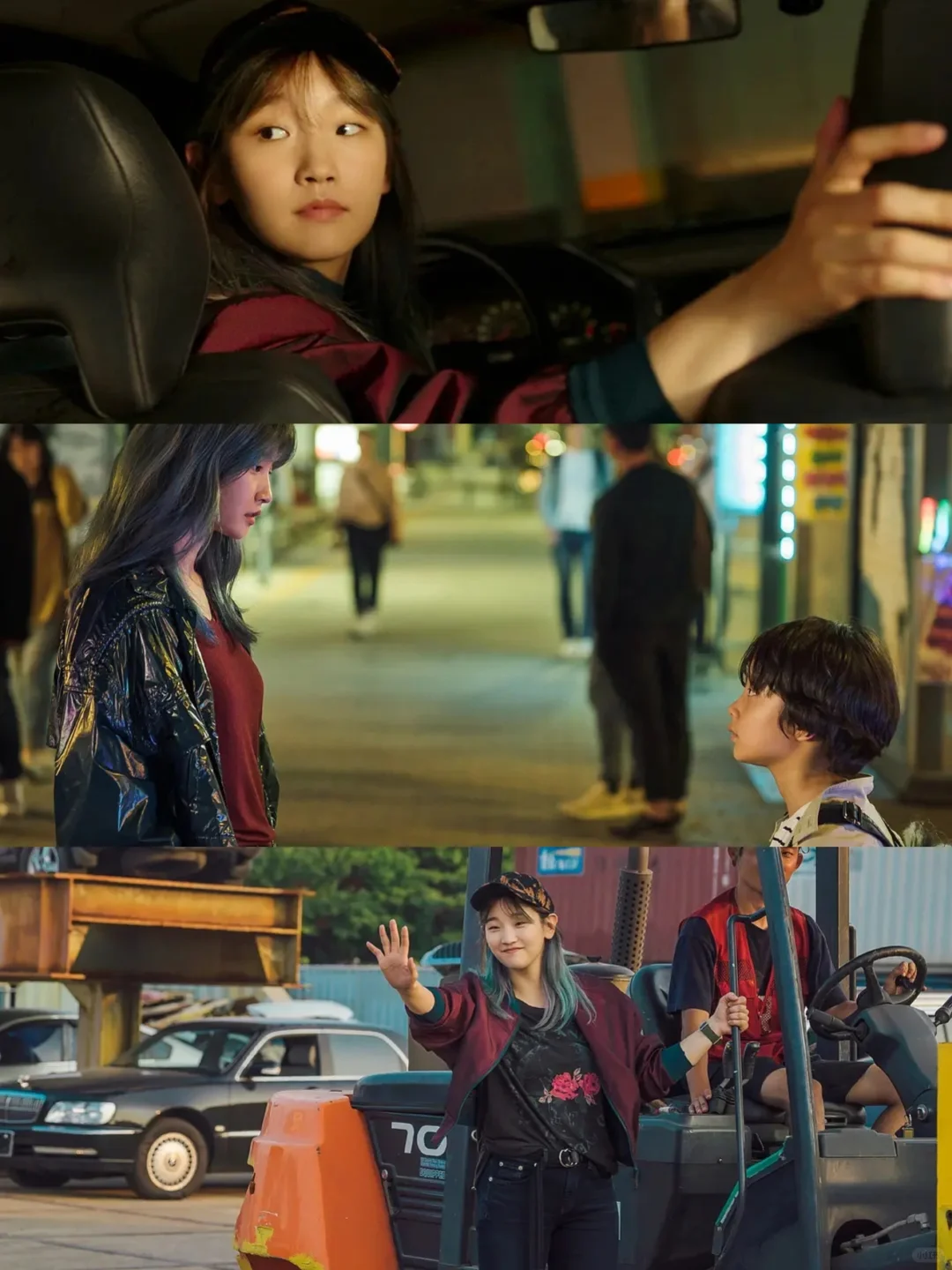 车是我开的❗架是我打的❗你算哪门子男朋友